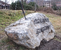 La spada nella roccia